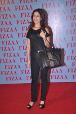 at Zarine Khan_s Fizaa store launch in Mumbai on 30th March 2012 (16).JPG